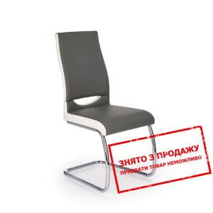 Стілець Halmar K-259